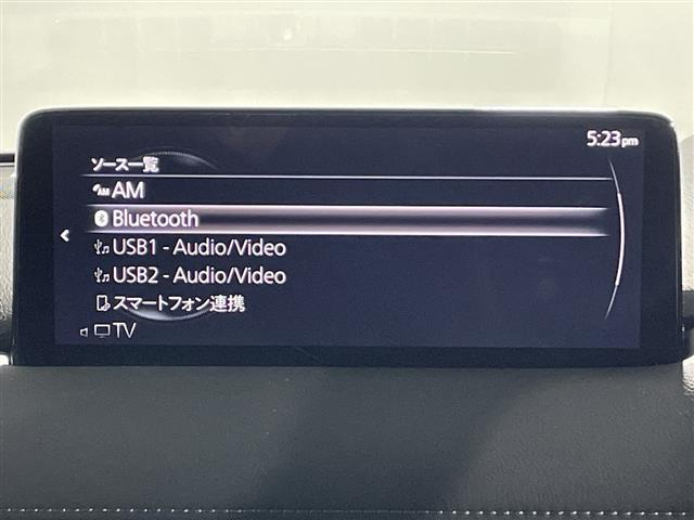 マツダ CX-8 2.2 XD ブラックトーンエディション 修復歴無し の中古車