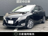 日産 ノート