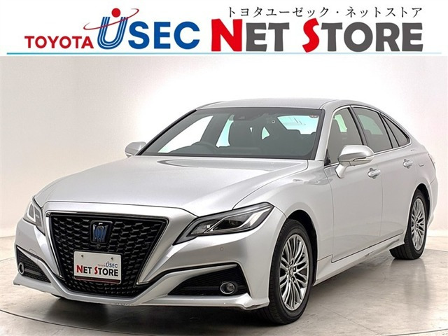 クラウン ハイブリッド 2.5 S 