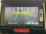 バックカメラ付きで後方の確認も安心です!スムーズな駐車・車庫入れをサポートいたします!