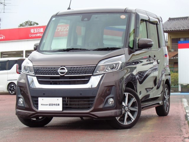 デイズルークス ハイウェイスター X Vセレクション 