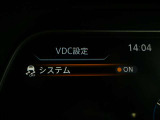 VDC機能付き!!滑りやすい路面やカーブ走行時の横滑りを軽減して、車の安定性を向上させてくれるので、雨の日などの運転も安心です♪