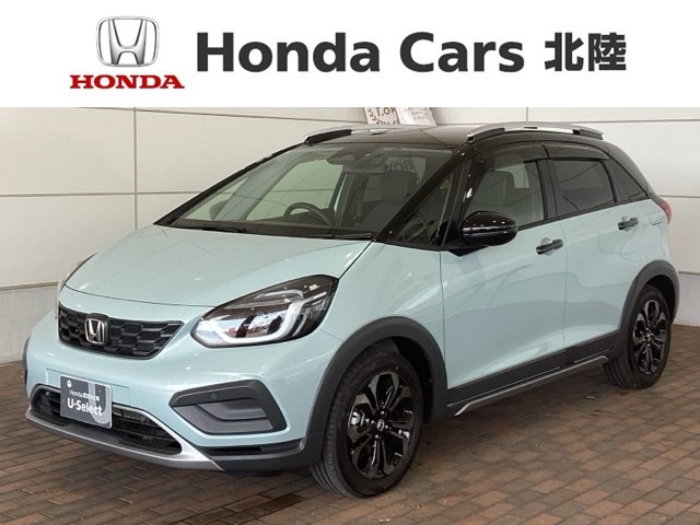 フィット 1.5 クロスター 