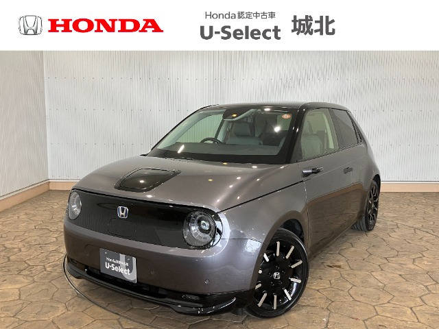 Honda e アドバンス 