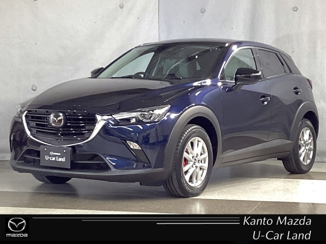 CX-3 1.5 15S アーバンドレッサー 