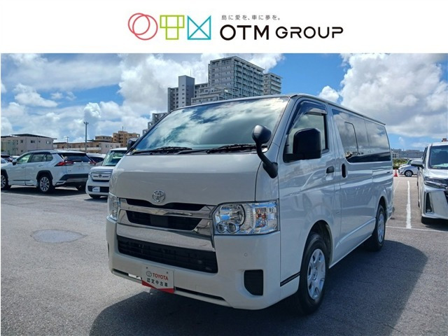 ハイエースバン 2.0 DX ロング GLパッケージ 