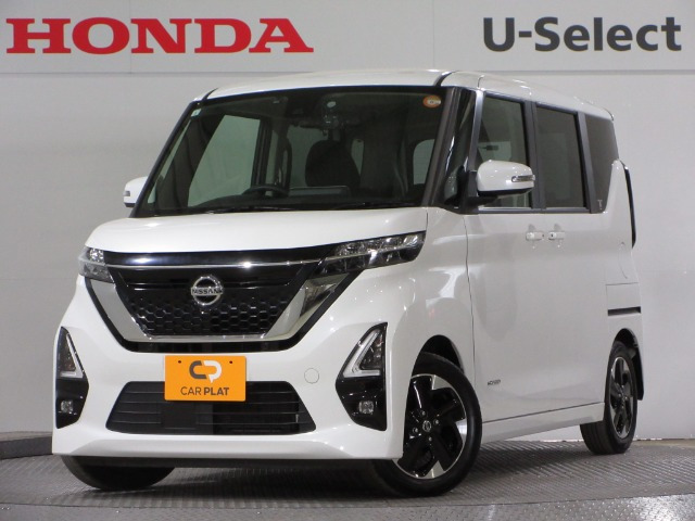 ルークス ハイウェイスター X