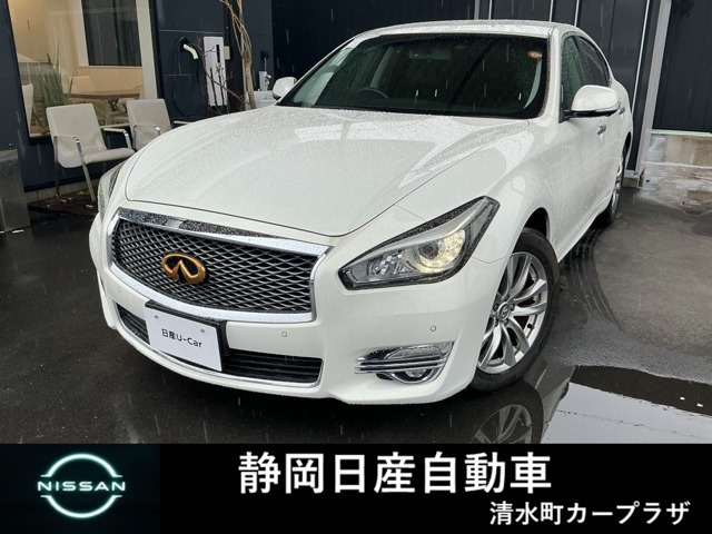 フーガ 2.5 250GT Aパッケージ 