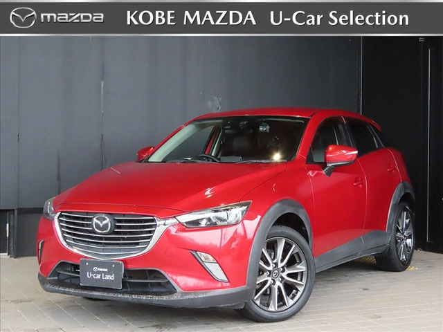 CX-3 1.5 XD ツーリング 