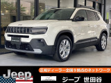 2025 Jeep Avenger