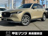 R4年式CX-5入荷しました!