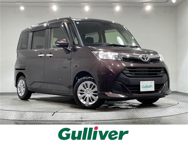 タンク 1.0 G コージー エディション 修復歴無し