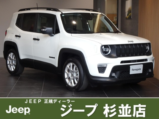 レネゲード アルティチュード eハイブリッド 