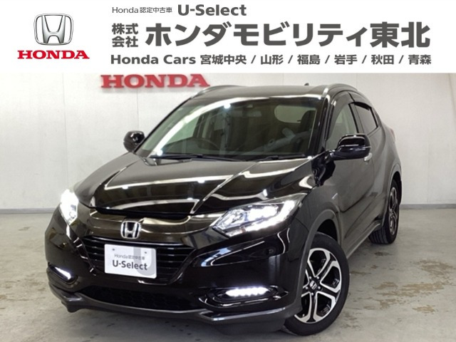 ヴェゼル 1.5 ハイブリッド X ホンダセンシング ブリリアント スタイルエディション 