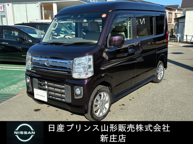 NV100クリッパーリオ E ハイルーフ 4WD 