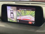 【360&deg;ビューモニター】専用のカメラにより、上から見下ろしたような視点で360度クルマの周囲を確認することができます☆死角部分も確認しやすく、狭い場所での切り返しや駐車もスムーズに行えます。