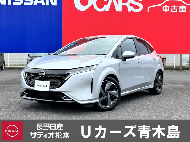 ノートオーラ 1.2 G 