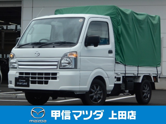 スクラムトラック KC 4WD 