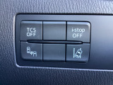 TCS(トラクションコントロールシステム)&DSC(横滑り防止機構)やBSM(隣車線上の側・後方からの車両接近を通知)、LDWS(車線逸脱警報システム)で安全運転をサポート!