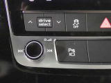 当店は車両の品質・程度に拘っております。内外装を徹底的にクリーニングし、ご来店されたお客様にお車を気に入っていただけるよう努めておりますのできっと満足していただけるかと思います。