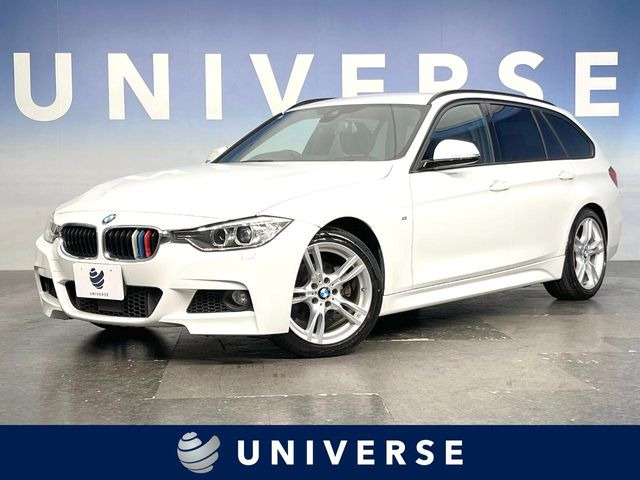 BMW 3シリーズツーリング 