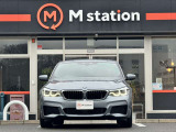 6シリーズグランツーリスモ 640i xドライブ Mスポーツ 4WD インテリジェントセーフティ
