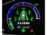 ホンダが推し進める総合先進安全装備のセンシング搭載! 衝突や斜線はみだしなどの危険が予測される時、センサーが警告。ヒューマンエラーを高度先進技術が補完してくれます。