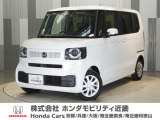 当店の販売車両はほとんどが自社での下取車とデモカー(展示 試乗車)から構成されており、安心してご購入できます。