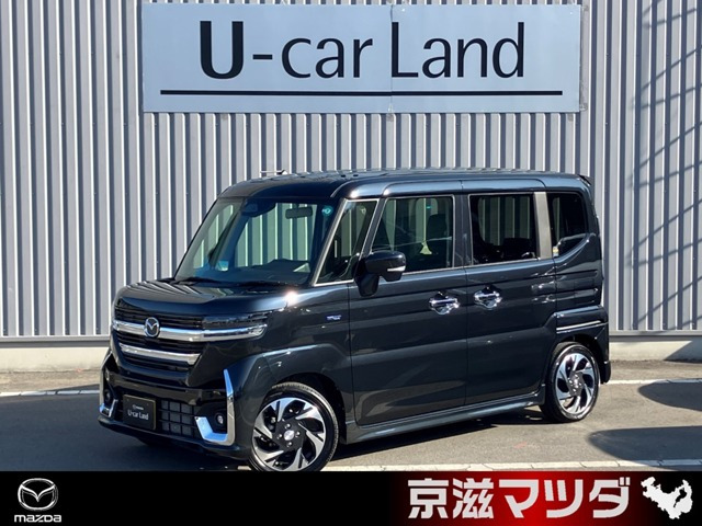 フレアワゴン カスタムスタイル XS 