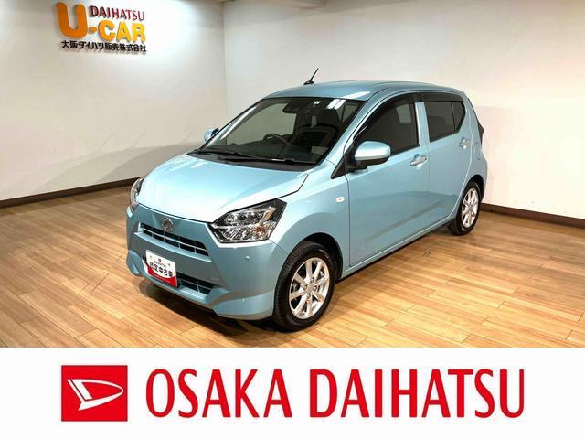 ミライース G リミテッド SAIII 