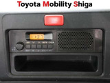 ラジオチューナー装着車です。お仕事中も快適なラジオ放送を楽しめます。