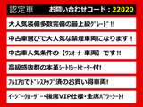 クラウン ハイブリッド 2.5 ロイヤルサルーンG 後期 禁煙1オーナー 本革 BSM