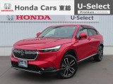 【 ようこそホンダカーズ東総へ! 】ヴェゼルが入庫しました!グレードはe:HEV Zでボディカラーはレッドメタリックです。内装5つ星鑑定で綺麗なスタッフおすすめの一台です。ぜひご検討ください!