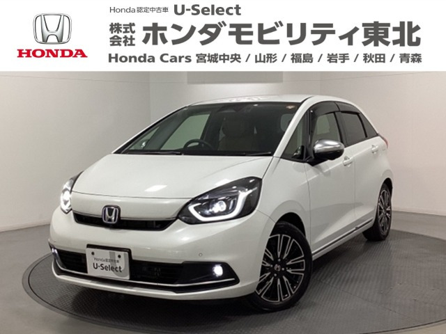 フィット  1.5 e:HEV リュクス