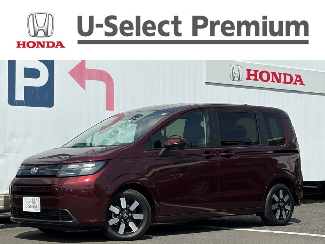 フリード 1.5 エアー EX 