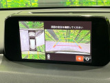 【360&deg;ビューモニター】専用のカメラにより、上から見下ろしたような視点で360度クルマの周囲を確認することができます☆死角部分も確認しやすく、狭い場所での切り返しや駐車もスムーズに行えます。