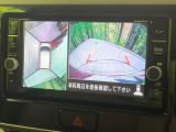 【アラウンドビューモニター】専用のカメラにより、上から見下ろしたような視点で360度クルマの周囲を確認することができます☆死角部分も確認しやすく、狭い場所での切り返しや駐車もスムーズに行えます。