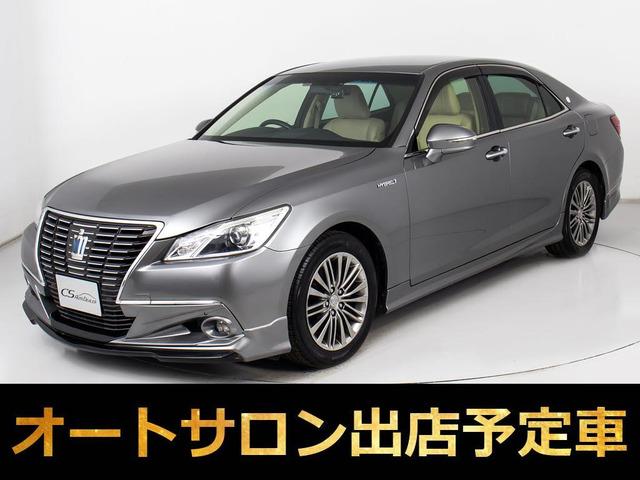 クラウン ハイブリッド 2.5 RS オートサロン出展予定 スポーツエアロPKG