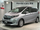 評価4.5 禁煙車 最長5年保証 ホンダセンシング ナビVXM-194VFi TV Rカメラ Bluetooth DVD 前後ドラレコ ETC LEDライト 両側電動ドア 社外アルミ装備のフリード+ハイブリッド Gホンダセンシング入庫!