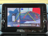 専用のカメラにより、上から見下ろしたような視点で360度クルマの周囲を確認することができるアラウンドビューモニター付き。死角部分も確認しやすく、狭い場所での切り返しや駐車もスムーズに行えます!