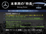 Aクラス A200d AMGライン 