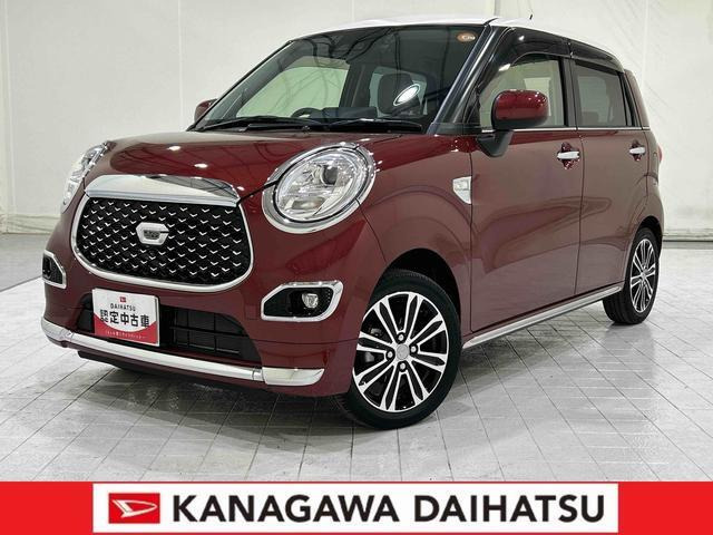 キャスト スタイル  Gターボ VS SAIII 