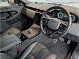 レンジローバーイヴォーク ダイナミック HSE 2.0L P250 4WD 