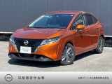 当店のノートをご覧いただきありがとうございます☆鮮やかなオレンジの個性的なボディカラー♪純正ニッサンコネクトナビとプロパイロット装備のお買得車が入荷しました!