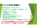 雪道に便利な4WD♪ワンセグカーナビ♪バックカメラ♪片側電動スライドドア付き♪