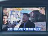 現在お乗りの大切な愛車の査定もお気軽にご相談下さい♪もちろん無料でございます★