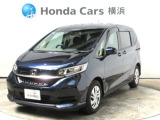 ホンダカーズ横浜 相模原南店へようこそ! 当社下取りのお墨付き車両!人気車両で充実装備の一台!おススメです☆どうぞご覧ください☆