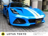 ロータス エミーラ 3.5 V6 ファーストエディション