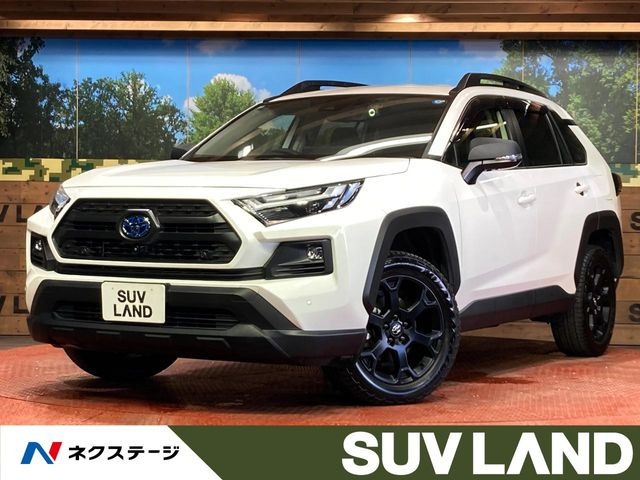 RAV4 2.5 ハイブリッド アドベンチャー オフロードパッケージ II E-Four 4WD 