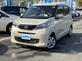 日産 デイズ